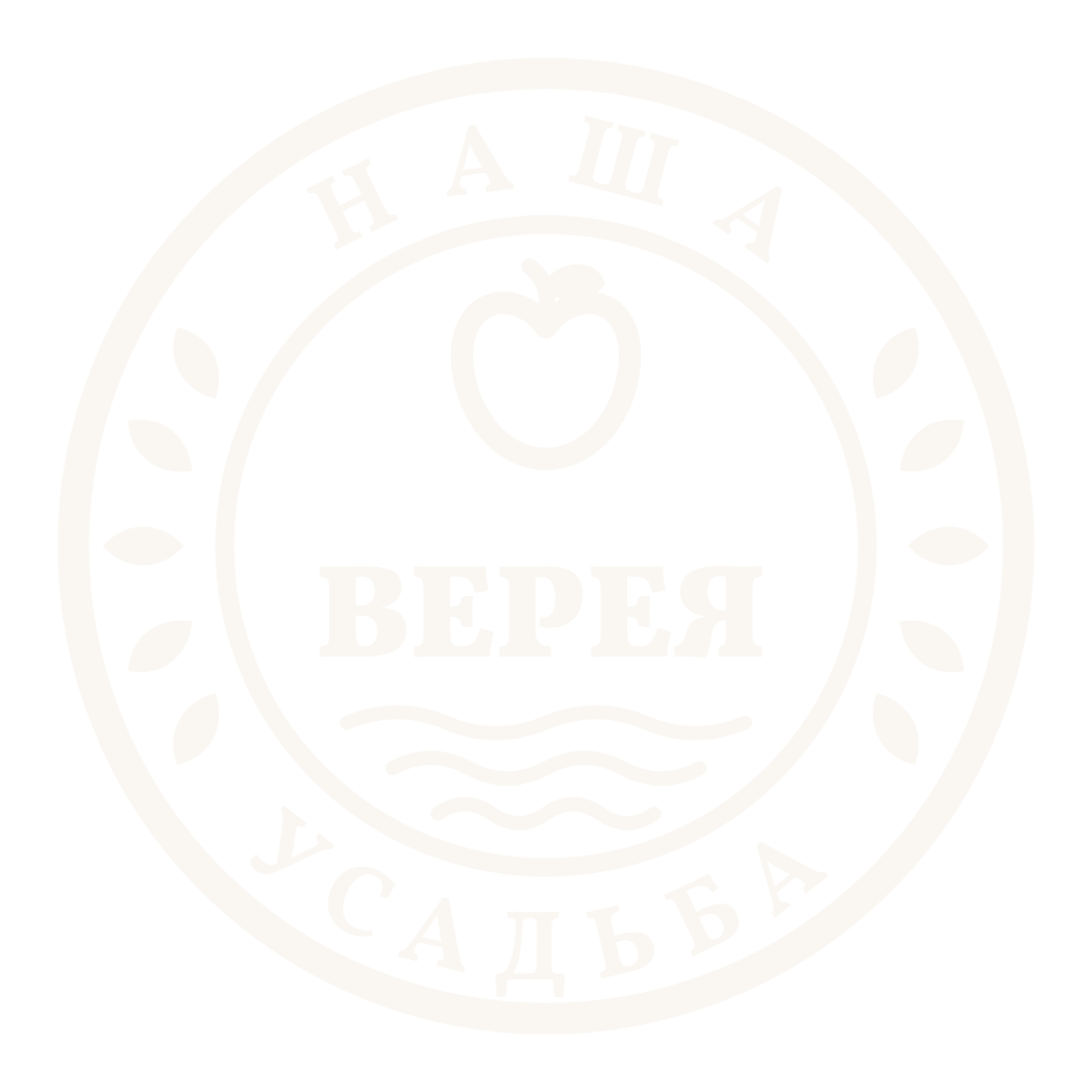 Наша Усадьба