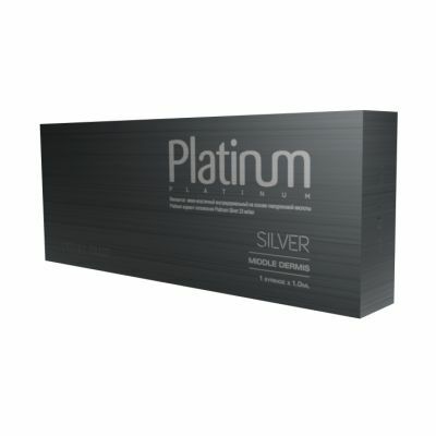 Platinum Silver