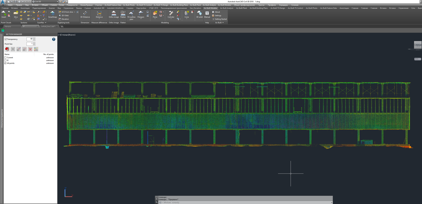 PointClouds workflow