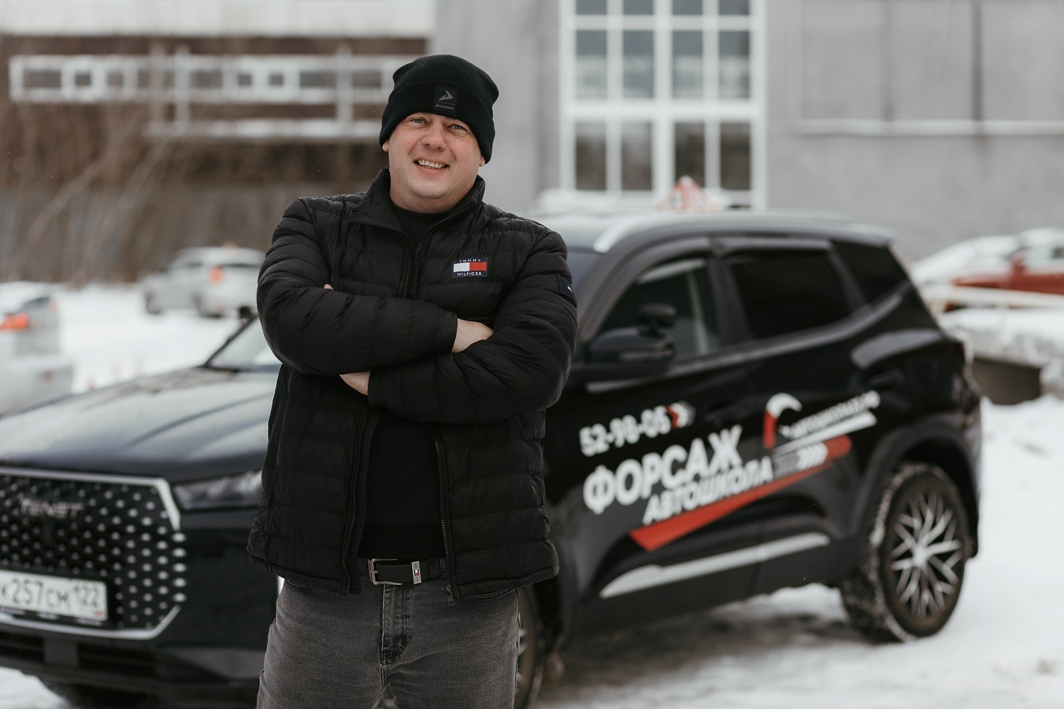 Александр Четошников