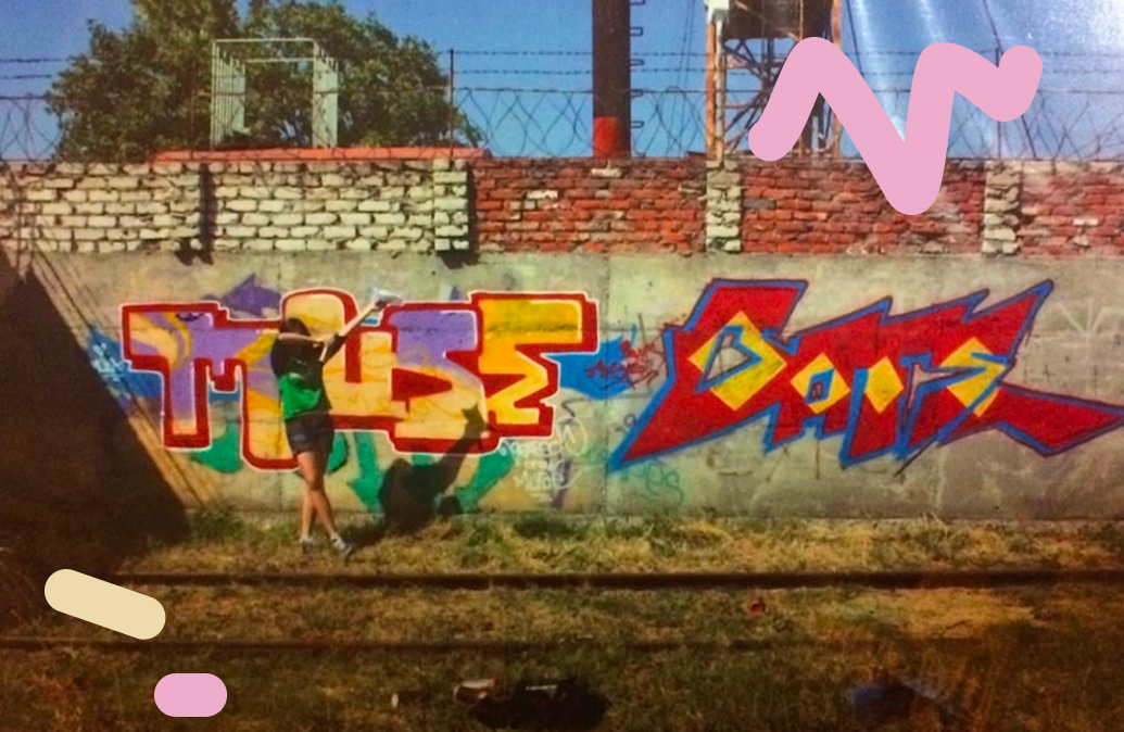 Граффити на стене