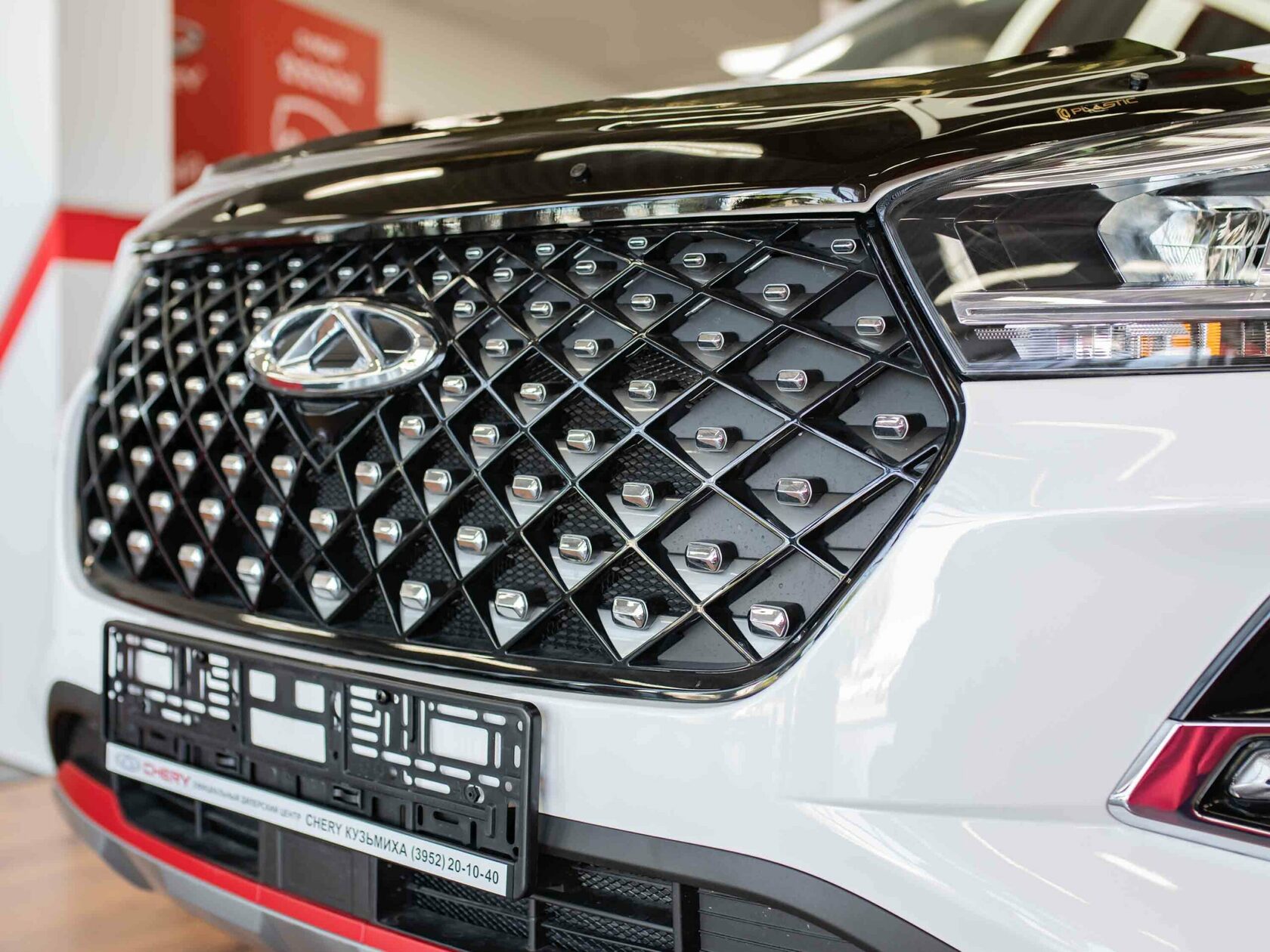 Chery tiggo 4 pro style