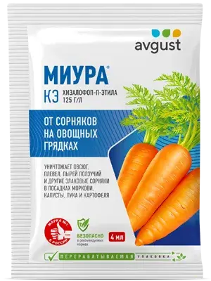 Миура