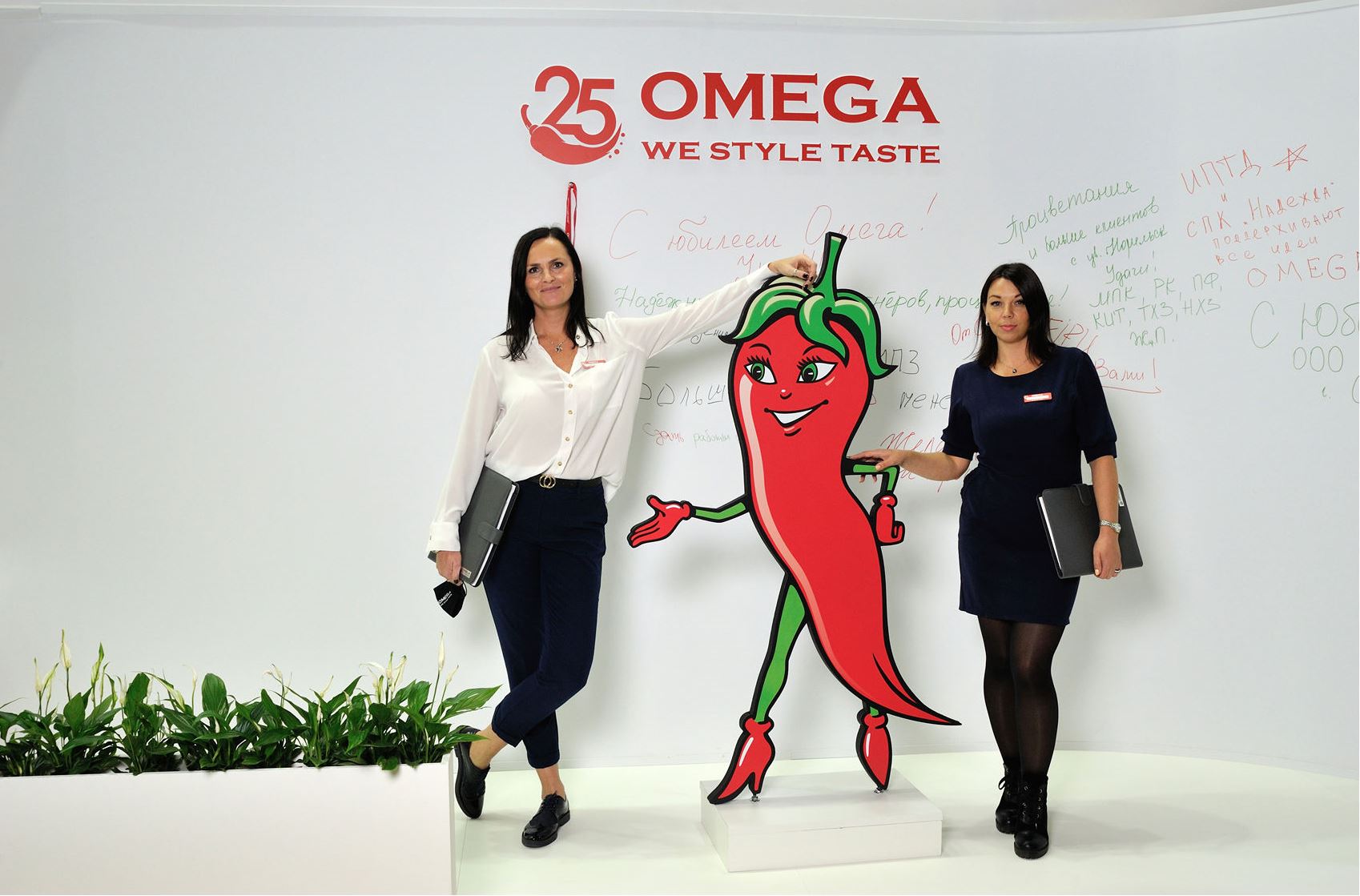 20201006 173830 FEH 7460 mini