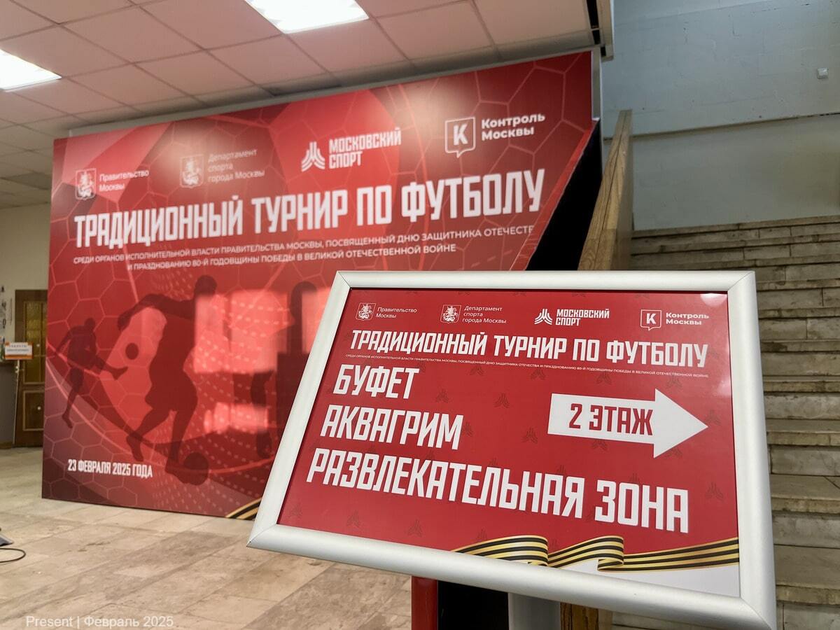 Аттракционы в аренду