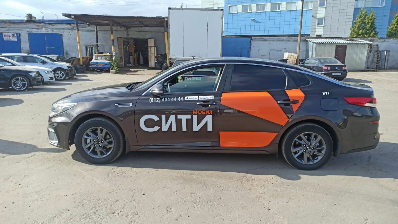 БРЕНД АВТО РУ