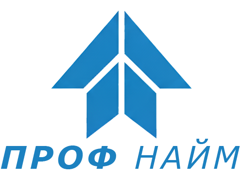 Логотип компании ПрофНайм — подбор персонала для Яндекс Еда