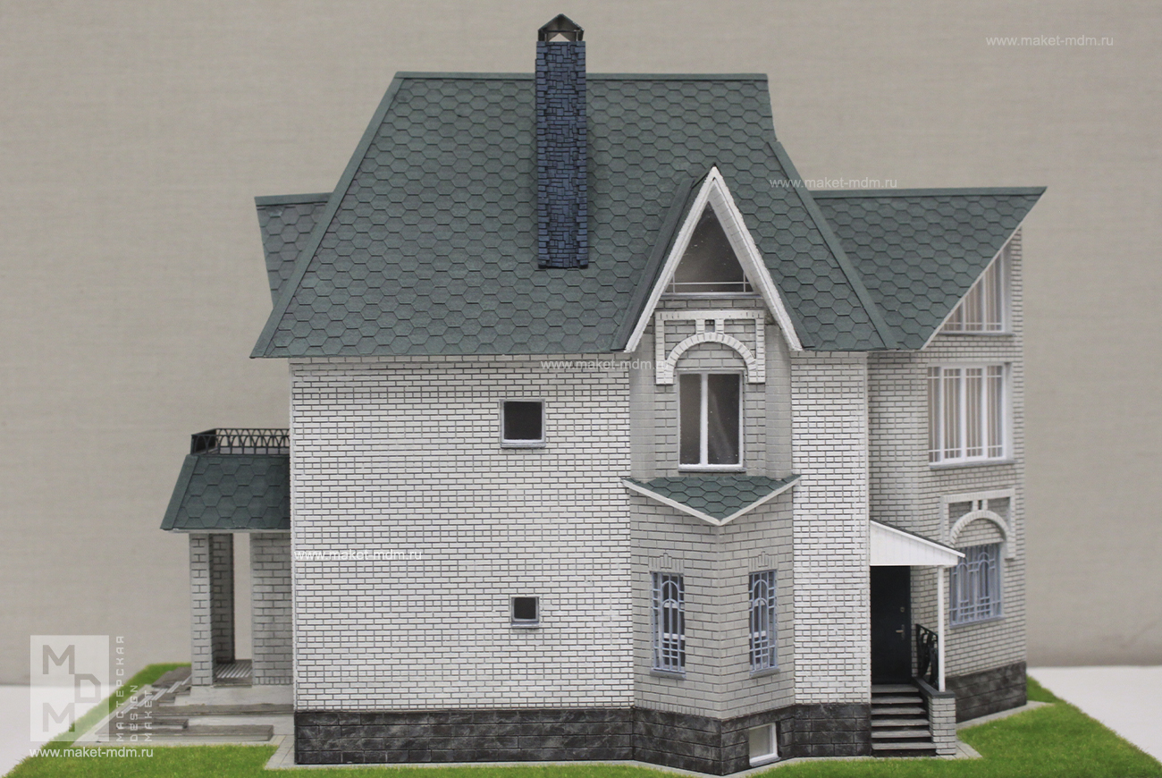 макет дома в подарок