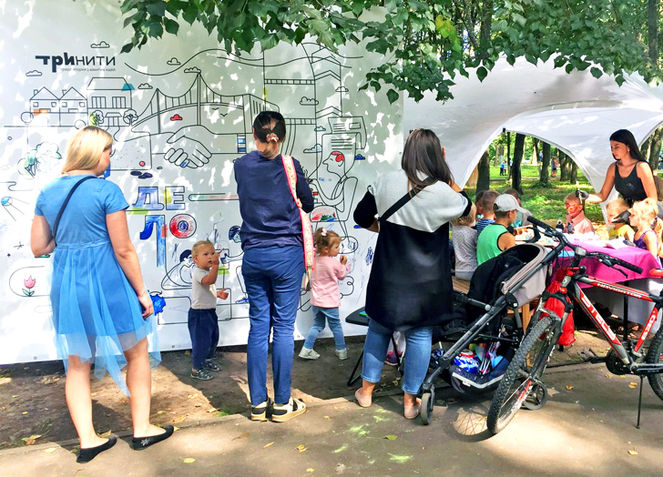 Фото территории развития идей «Тринити»