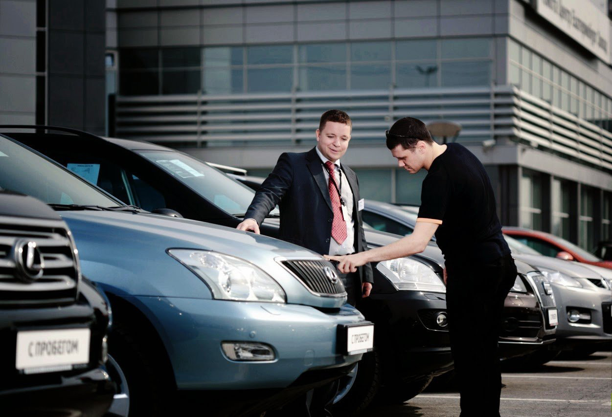 Продажа, выкуп автомобилей, страхование и обслуживание авто