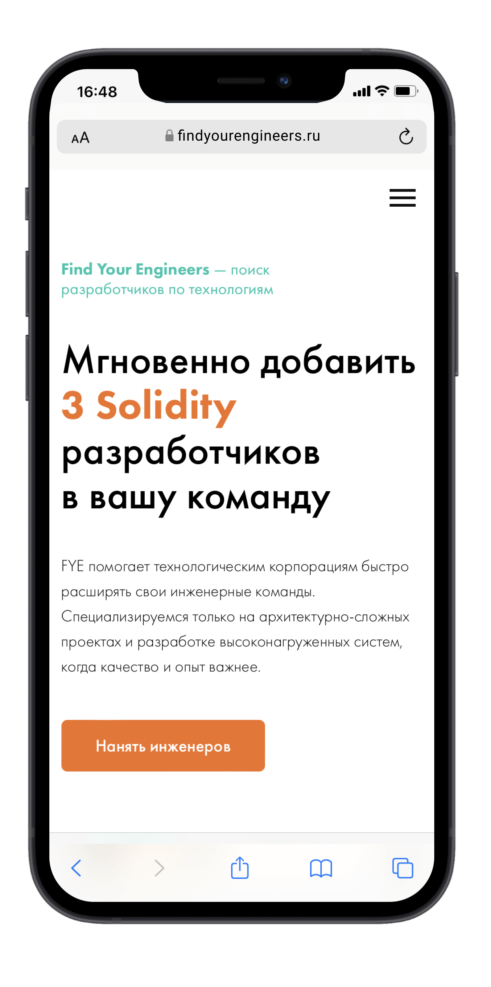 Студия веб-дизайна Шеиной Александры. Разработка сайта на тильде. Сделать сайт на тильде. Заказать сайт на тильде.
