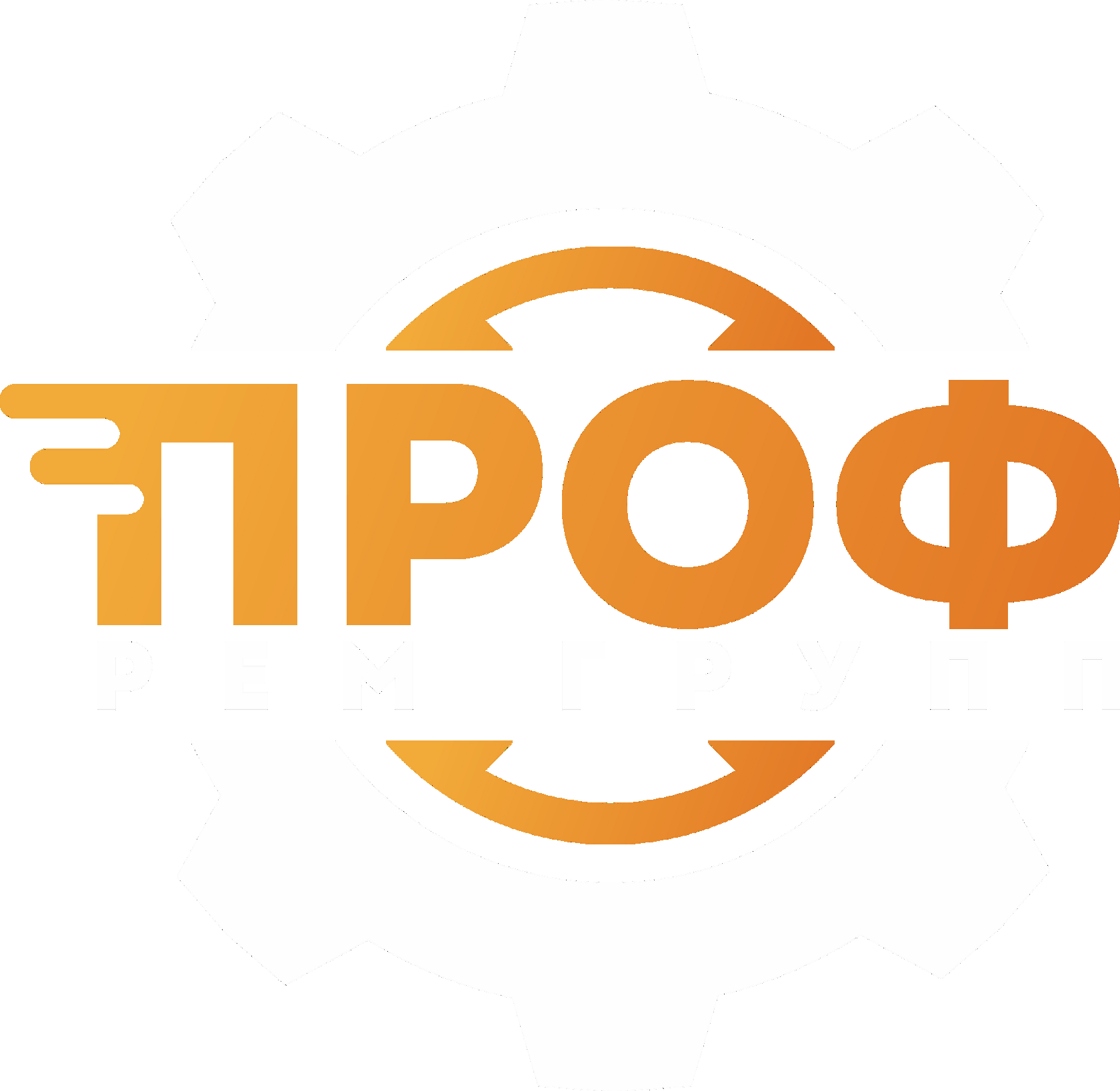 логотип профремгрупп обработка металла 