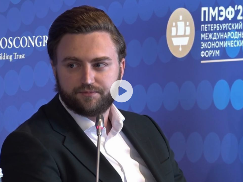 Выступление CEO AVALIN на ПМЭФ 2025