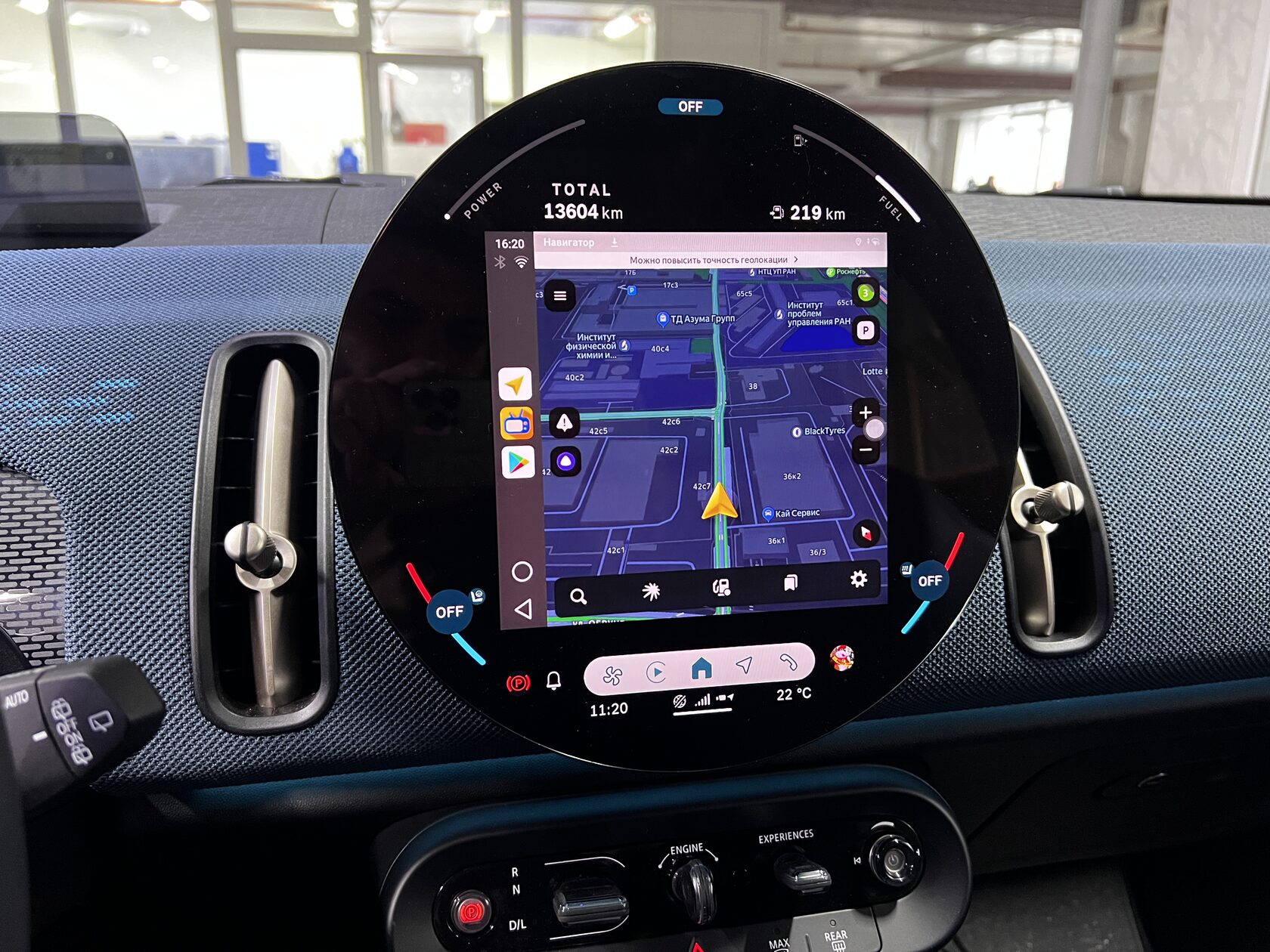 CarPlay Android MINI Cooper