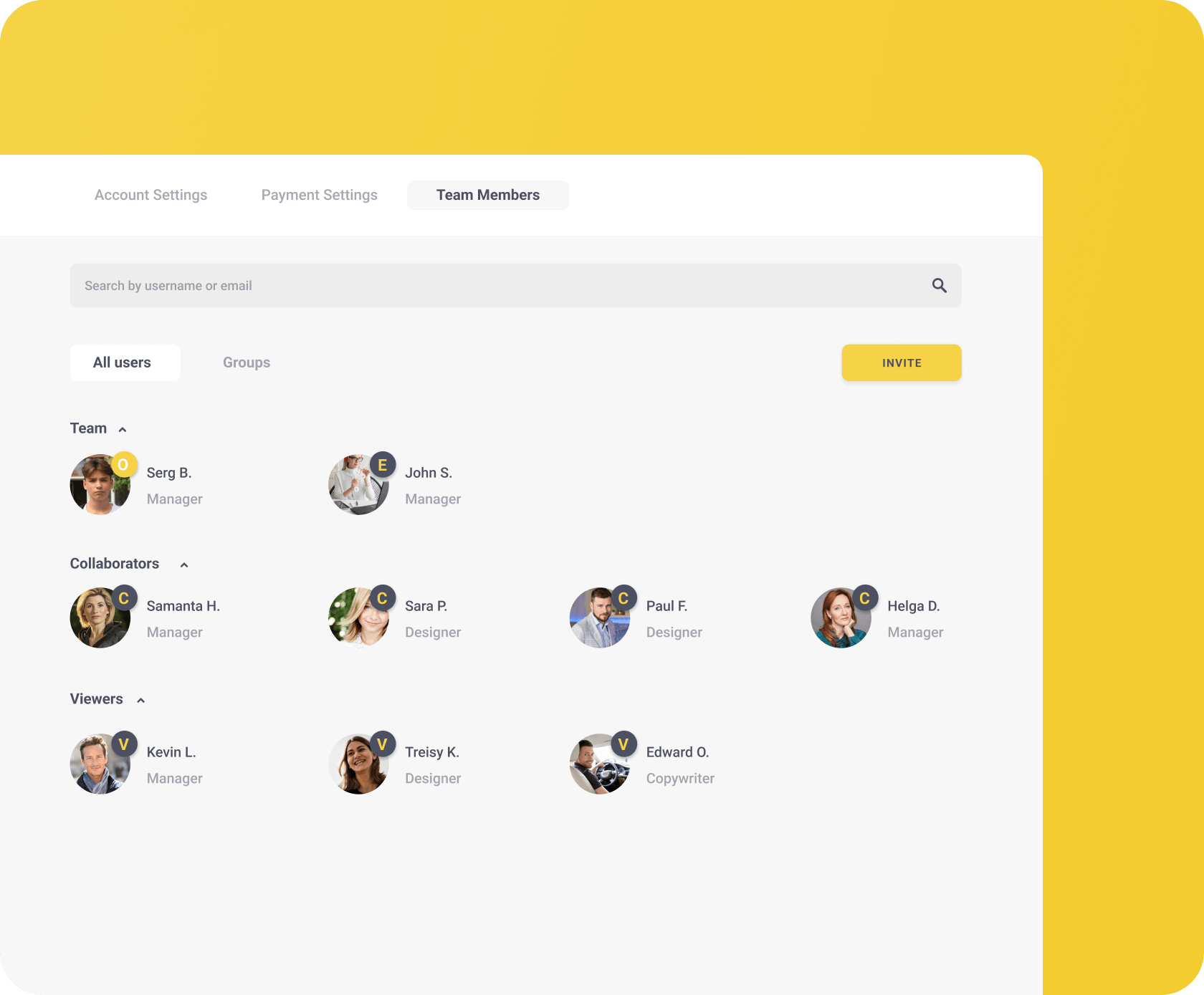 СМС верификация