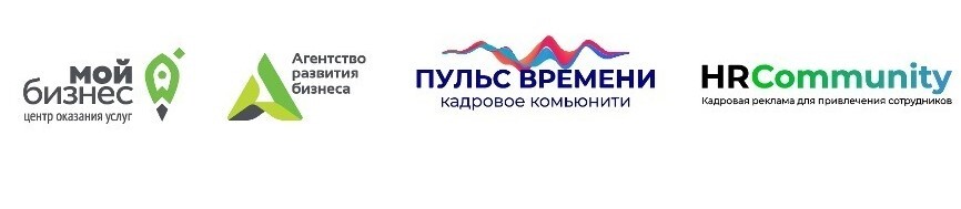 Company