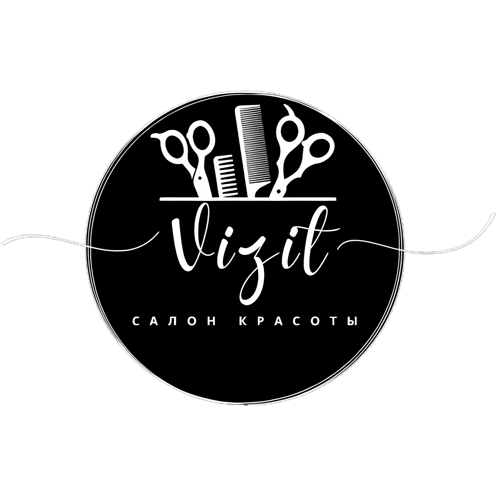 Салон красоты в Зеленодольске на Мирном. Парикмахерская для взрослых и ...