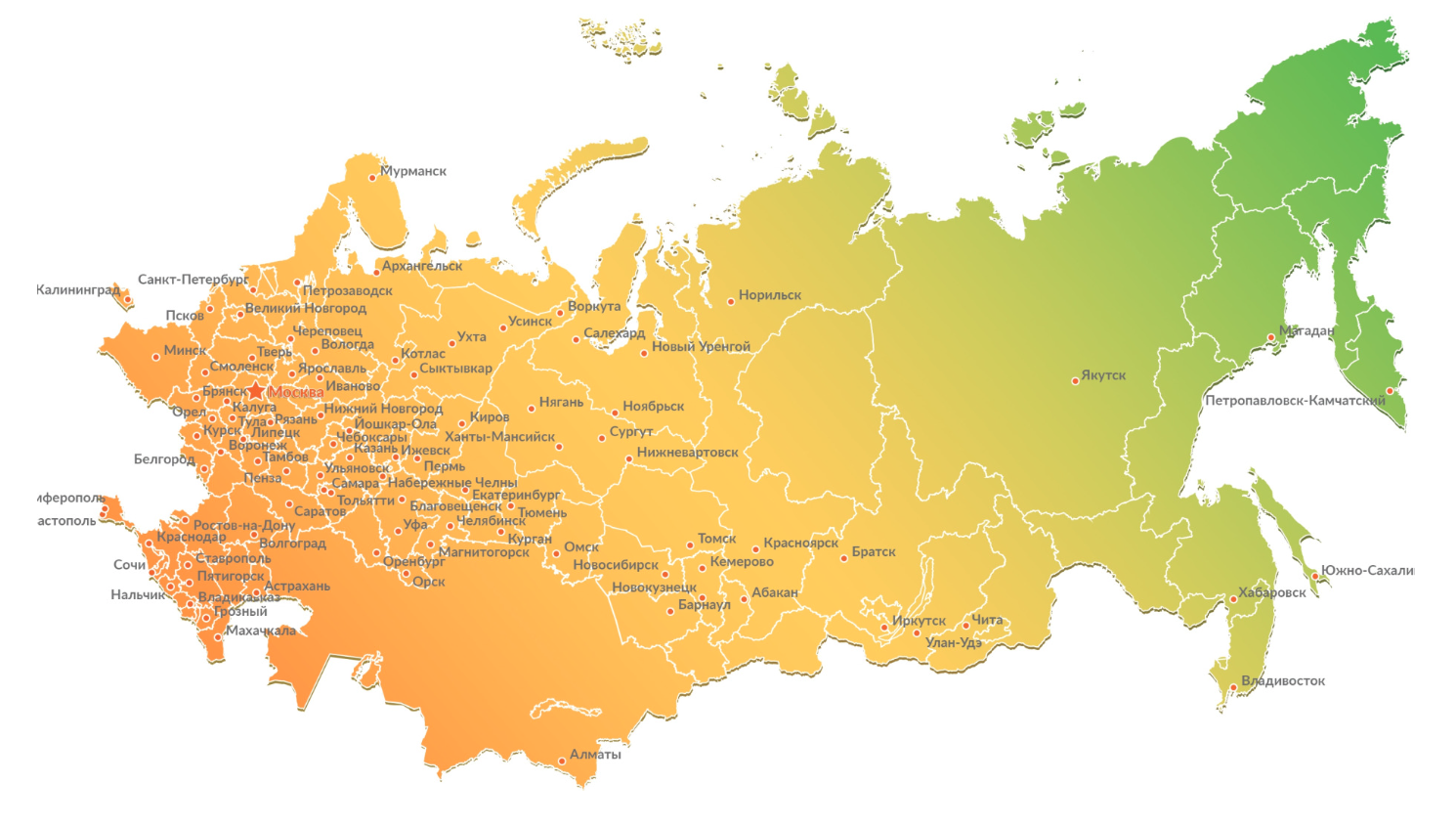 В больших и малых городах уже давно. Карта РФ С крупными городами. Карта России с регионами и городами. Карта России с крупными городами. Карта России с городами.