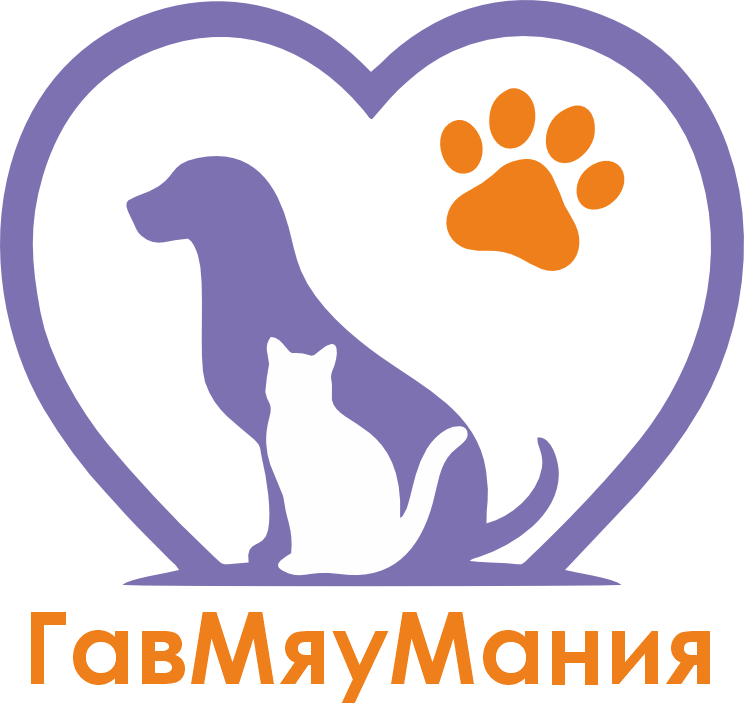 ГавМяуМания