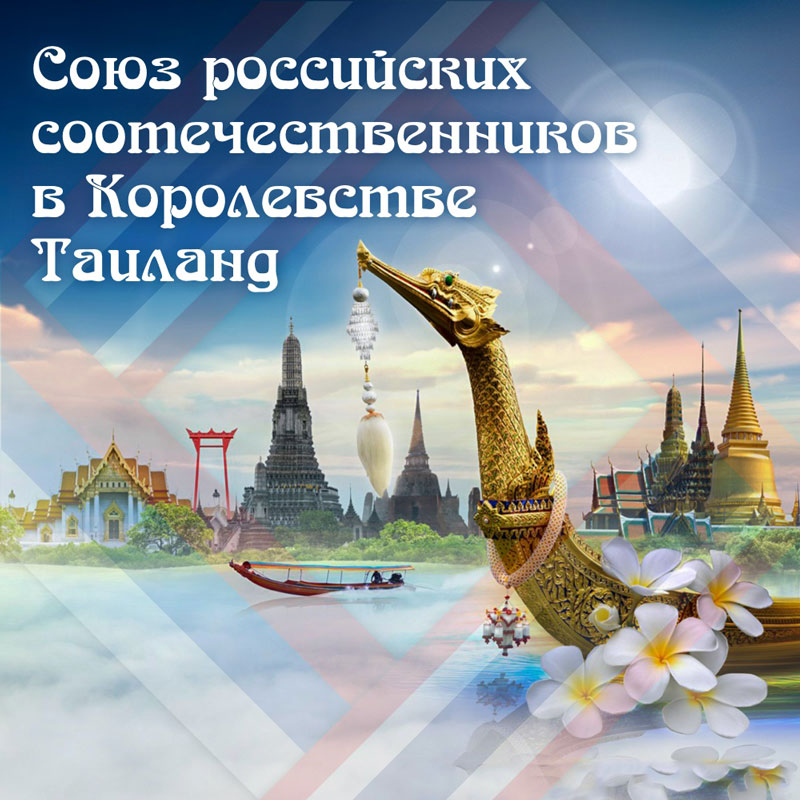 Evgeniy Zhukovets ‧ Obetelix ‧ Electronic encyclopedia of Pearls of Wisdom, where my unique author's content about wisdom, awareness, thoughts, insights, Asian spirit for the development of imagery and entrepreneurial critical thinking is publishedElectronic encyclopedia of Pearls of Wisdom, where my unique author's content about wisdom, awareness, thoughts, insights, Asian spirit for the development of imagery and entrepreneurial critical thinking is published