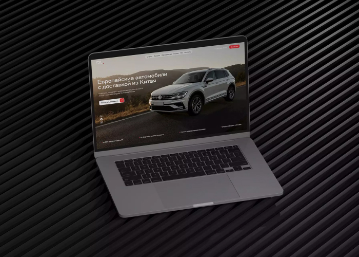 дизайн каталога лендинга видеосервиса для онлайн-конференций и вебинаров