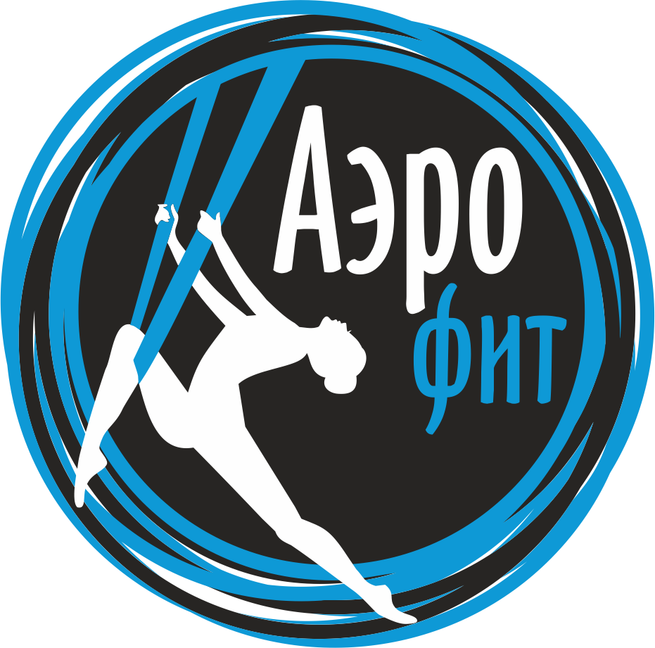 Qwr. Аэрофит студия логотип. Фитнес студия иконки. Aerofit логотип PNG. AEROSTRETCHING logo.