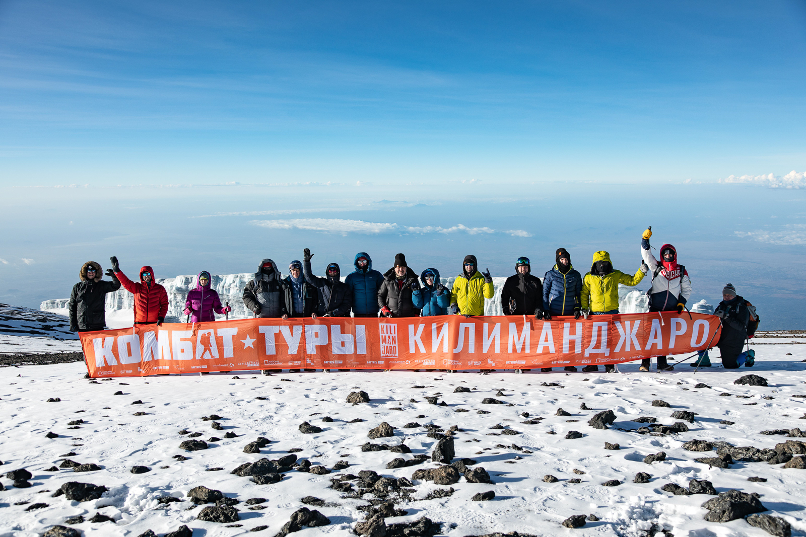 Космическое восхождение на Килиманджаро по маршруту Мачаме 2019 | Отчёт  «Комбат-туров»