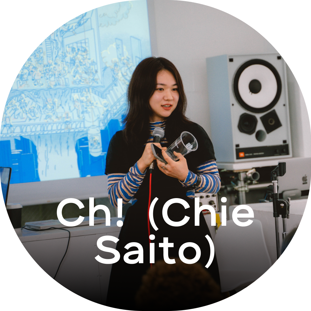 Chie Saito