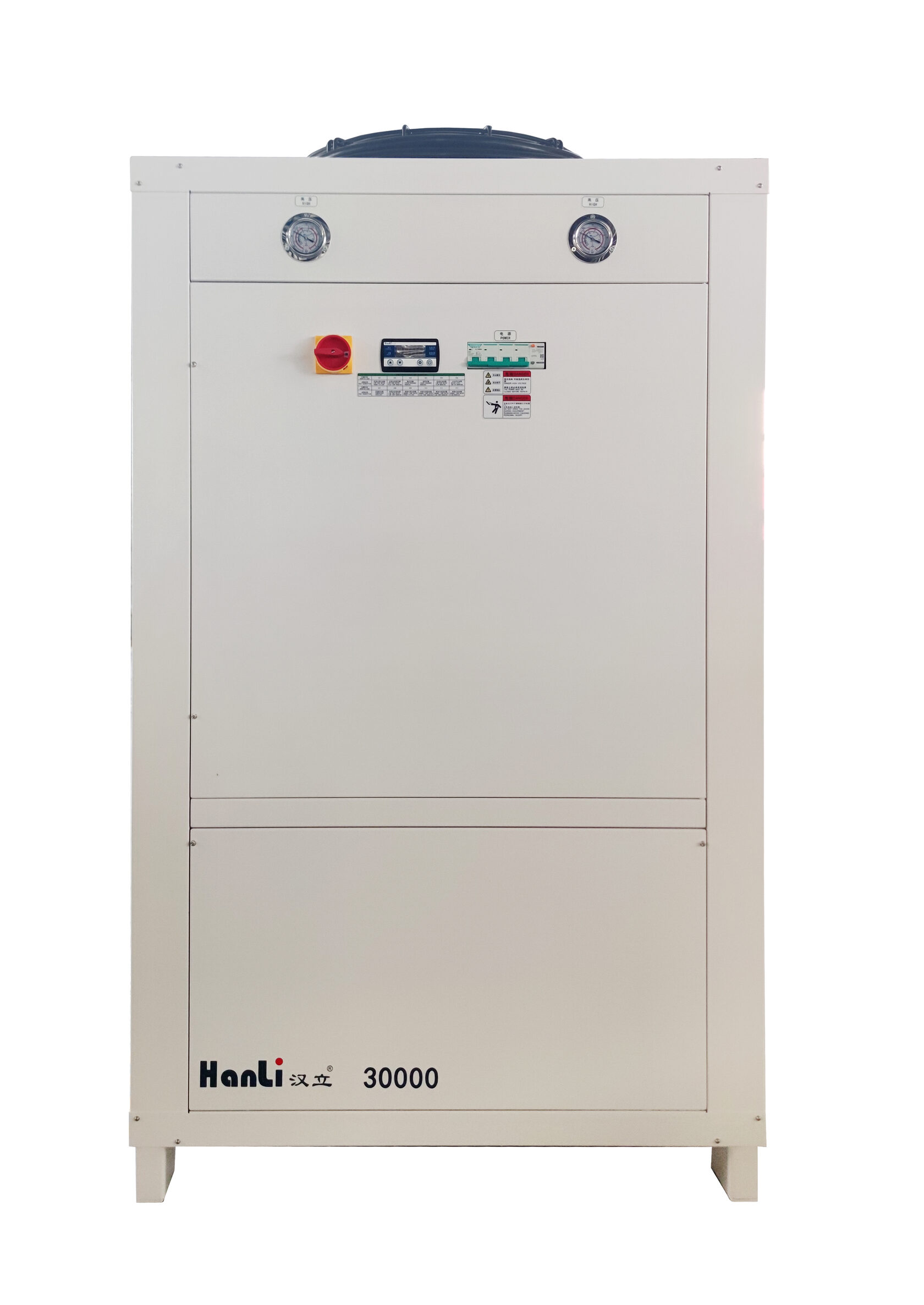 HL-30000-QG2/2 - Hanli