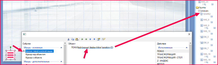 CourseLab, КурсЛаб, Websoft, Алексей Корольков
