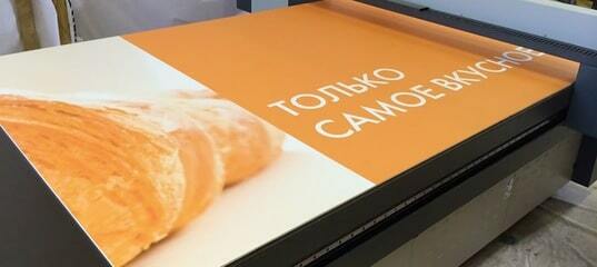 Пример печатной графики на пластиковом изделии