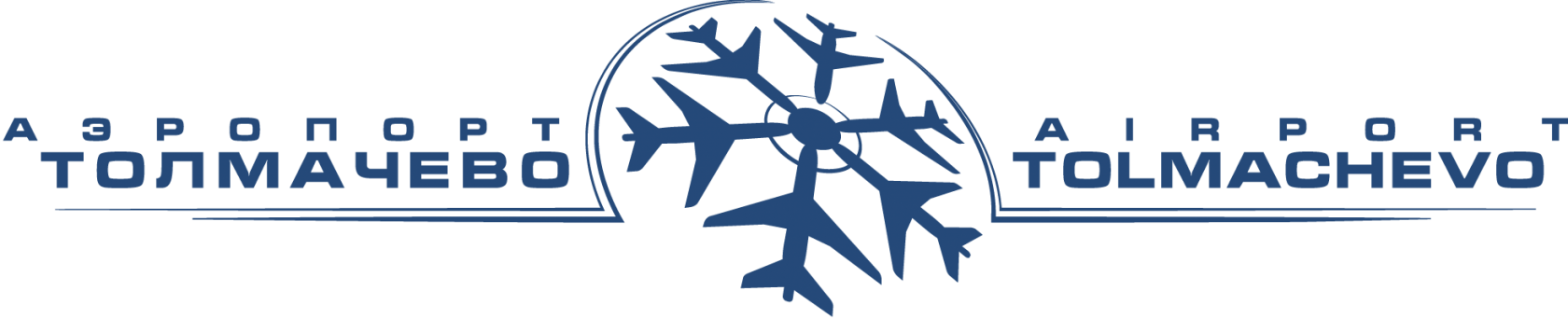 Толмачева курилка. Аэропорт Новосибирск логотип. Аэропорт Толмачево эмблема. Логотип Толмачево Новосибирск. Аэропорт Толмачево Новосибирск лого.