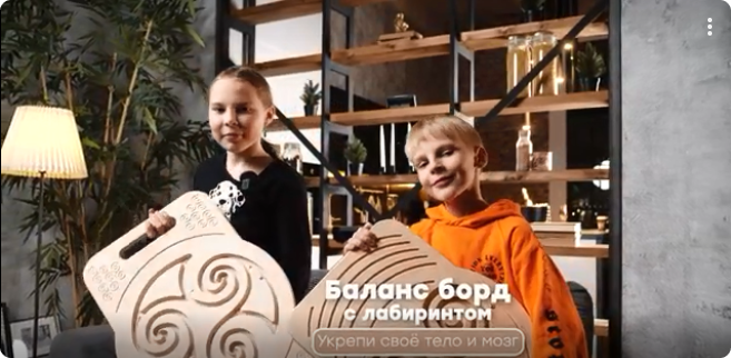 Доставка ПиццаЕлы