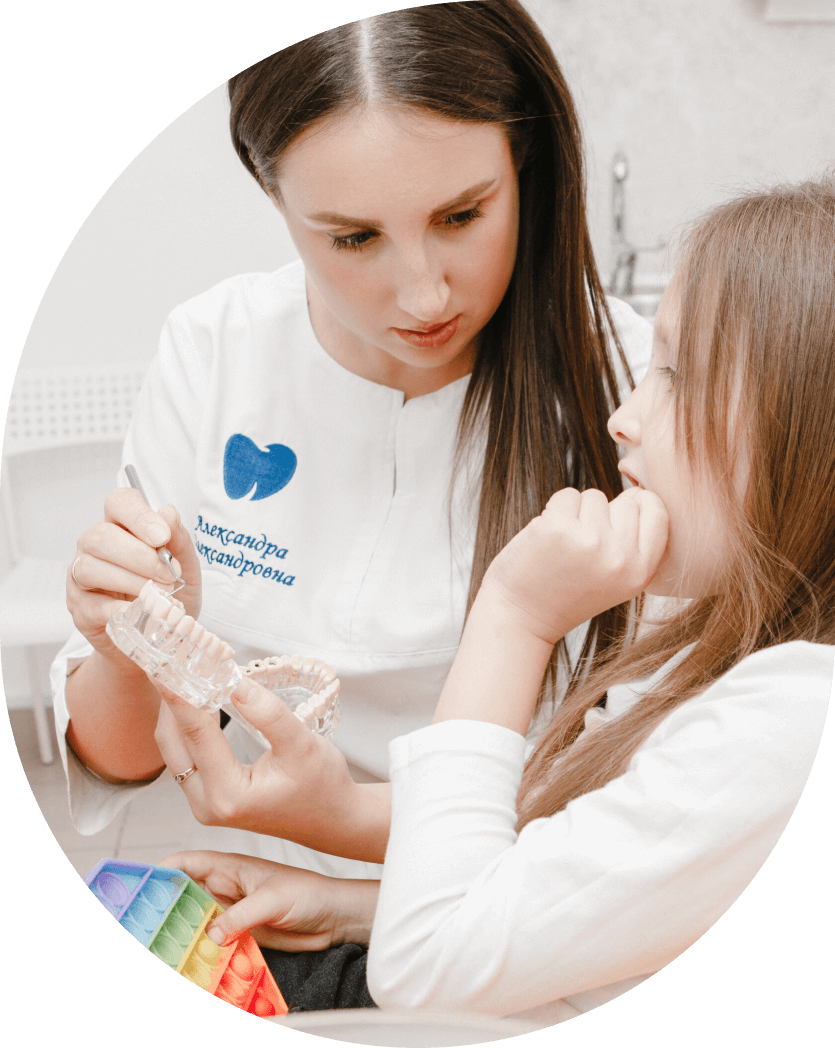 Клевер Дент | Современная семейная стоматология в Тюмени!