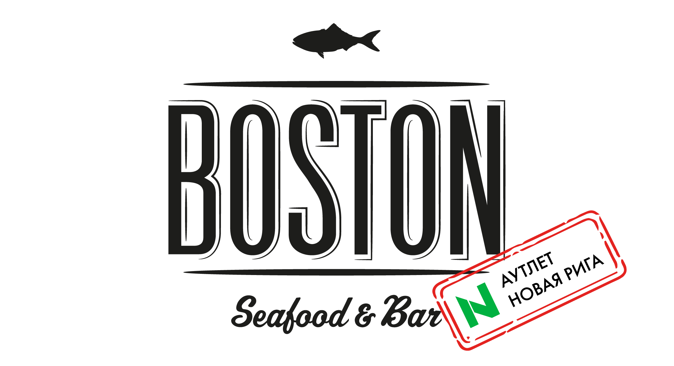 BOSTON NOVAYA RIGA