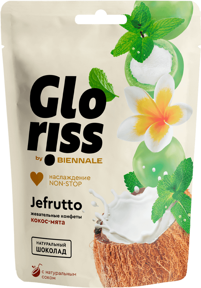 Каталог Biennale group