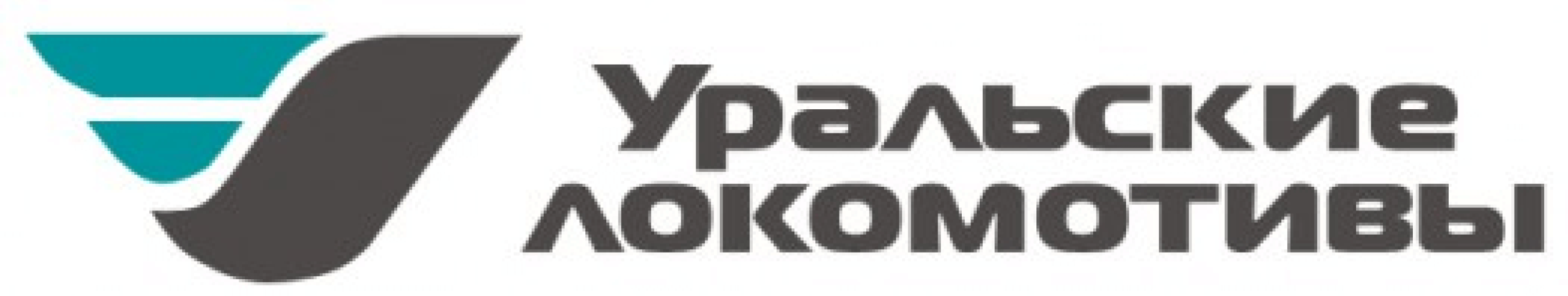 Ооо связьгазпроект. Уральские локомотивы эмблема. Завод Синара Уральские локомотивы. Уральские локомотивы логотип PNG. Электровоз Уральские локомотивы.