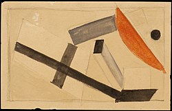 Эль Лисицкий - Proun, 1924, Центр изобразительных искусств имени М. Т. Абрахама