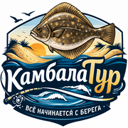 КамбалаТур