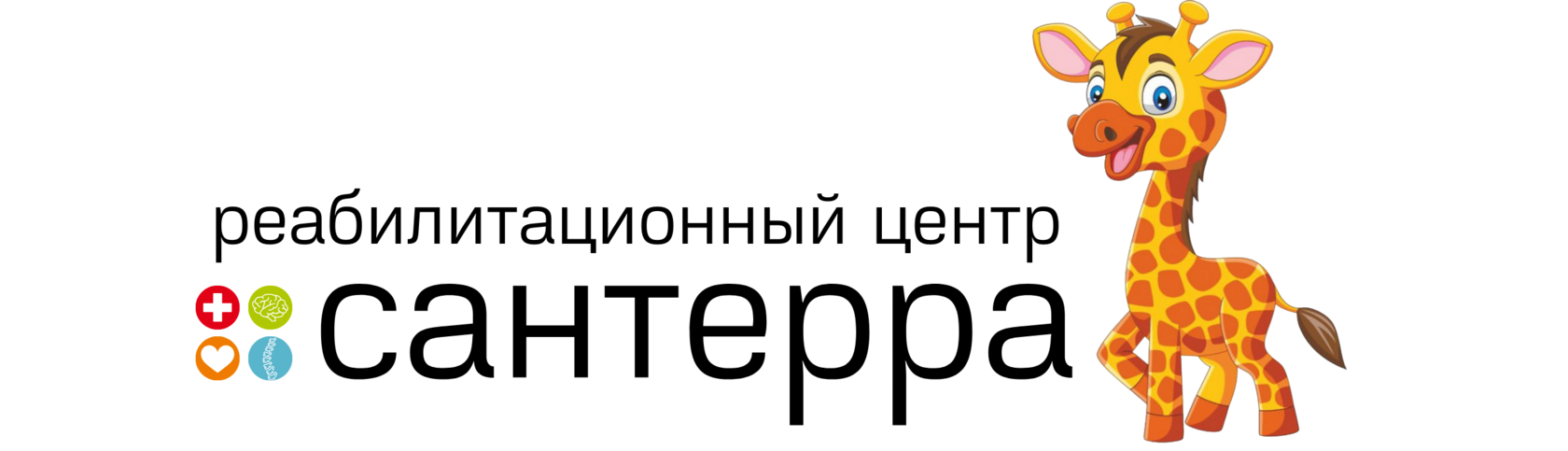 Company