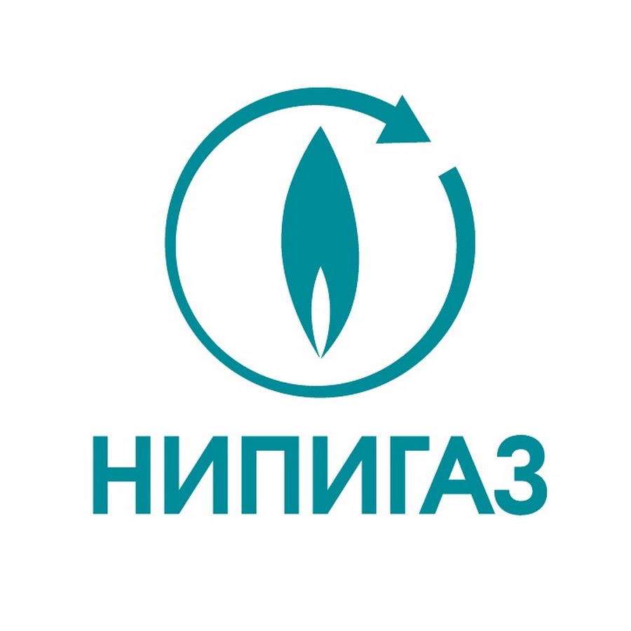 Нипигаз инн. НИПИГАЗ. НИПИГАЗ эмблема. НИПИГАЗ логотип вектор. Сибур НИПИГАЗ.