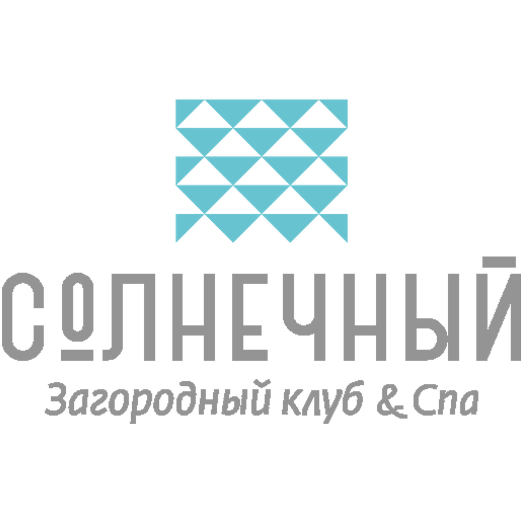 Загородный клуб солнечный. Загородный клуб Солнечный Батайск. Солнечный Батайск бассейн. Ресторан Солнечный Батайск.