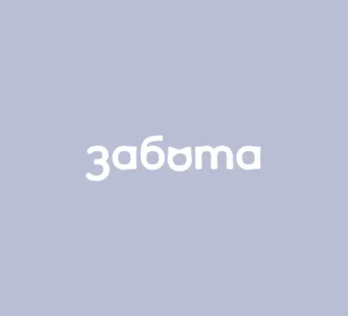 Дизайн логотипа для ветеринарной клиники
