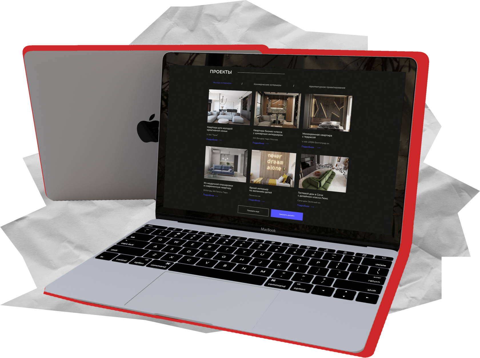 seo продвижение сайтов, услуги seo продвижения