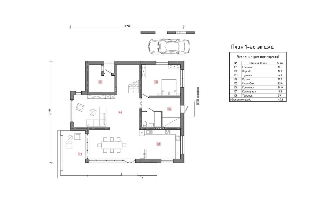 RED HOUSE | Красивые загородные дома и коттеджи