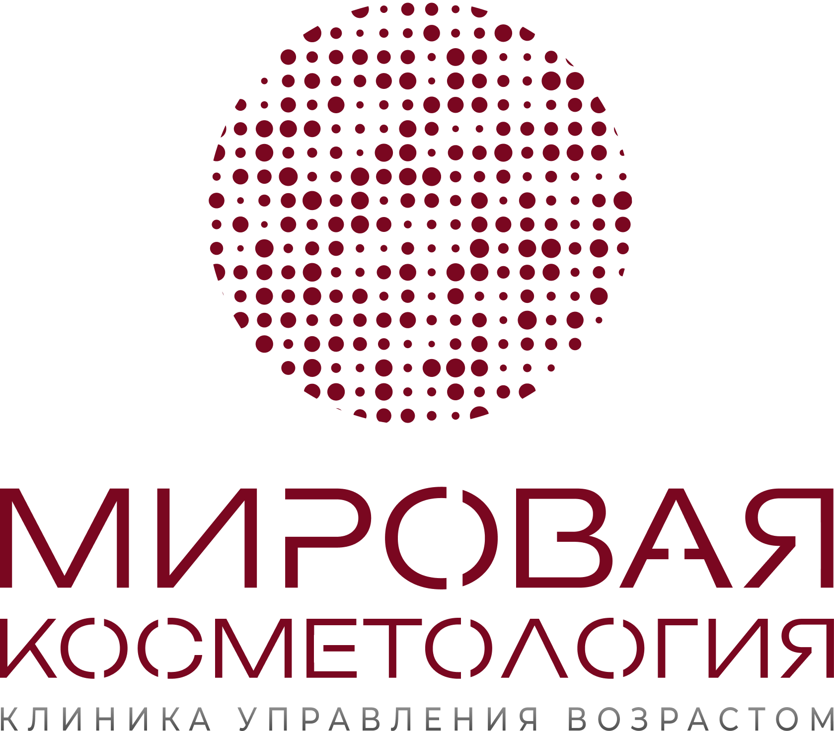 Кт на екатерининской пермь. Мировая косметология екатерининская ул 96. Мировая косметология екатерининская ул 96. Екатерининская 96 пермь на карте мировая косметология. Логотип стоматологической клиники.