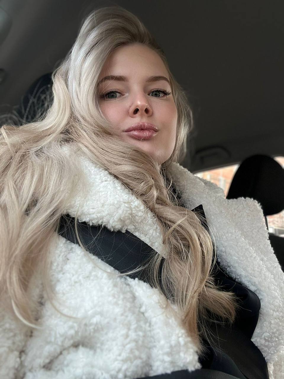 Анастасия