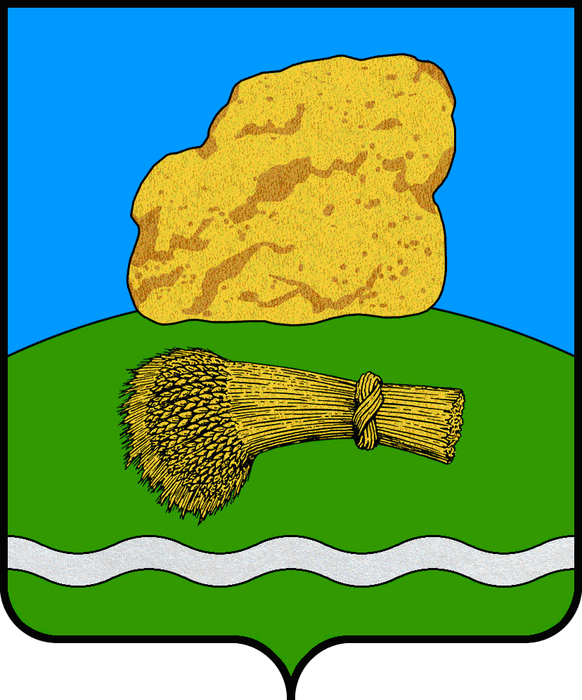 Строительство