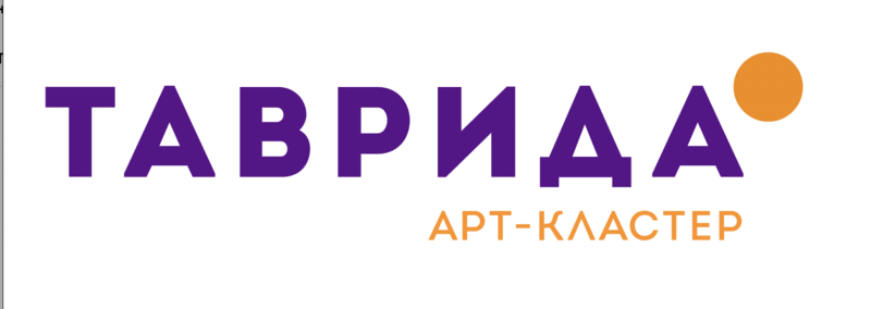 ЗНАНИУМ - Научно-развлекательный центр