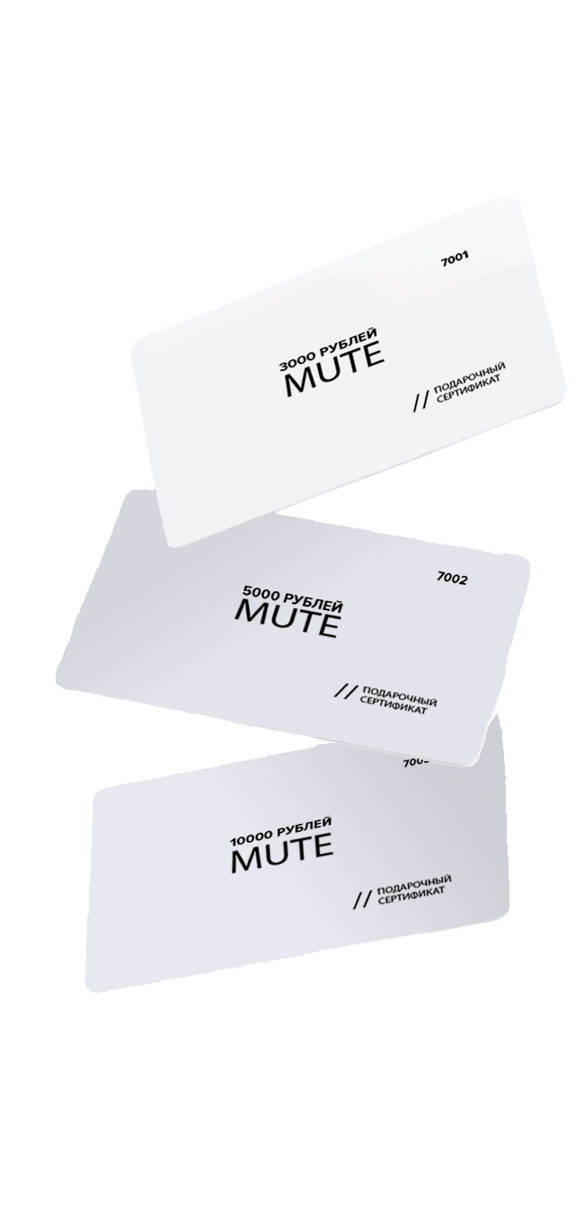 MUTE // Городские парикмахерские
